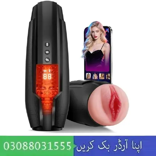 AI Sync App Pocket Pussy Stroker Sex Toys
