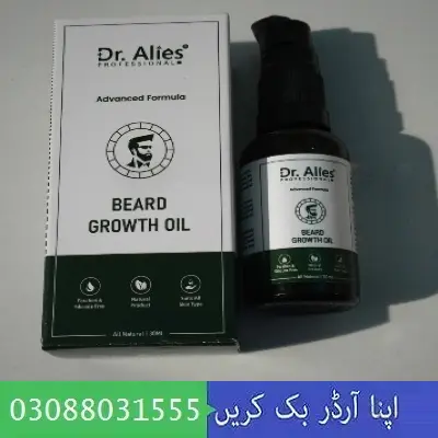DR. ALIES PROFESSIONAL ADVANCED BEARD GROWTH OIL FOR MEN