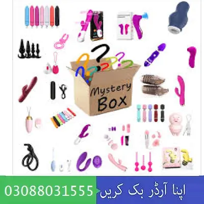 Pens Ca Ja Gander Adult Lucky Toy Game Chastity Toys Surprise Con Articular Variants Mystery Box