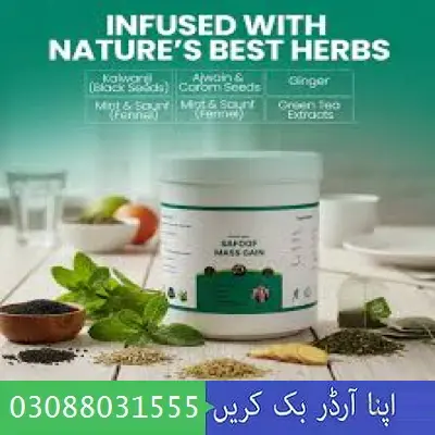 Safoof Mass Gain Weight Gainer Herbal Powder Natural Muscle Mass & Appetite Booster for Men & Women in Pakistan