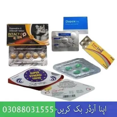 Sex Timing Tablets in Pakistan