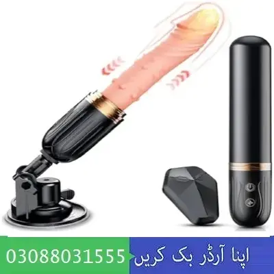 Shop Female Vibrator in Pakistan 