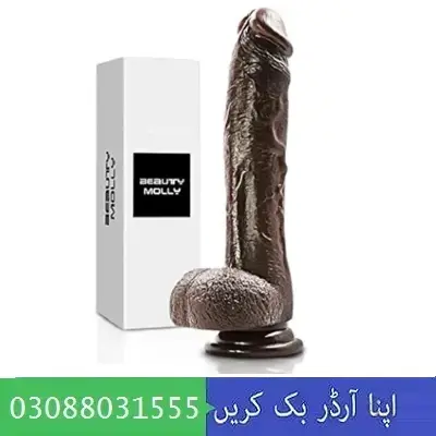 Silicone Sex Toys online in Pakistan