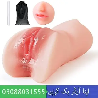 TANTALY 3 in 1 Pocket Pussy in Pakistan