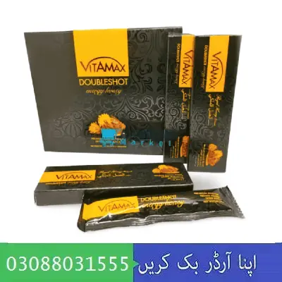 Vitamax Doubleshot Energy Honey